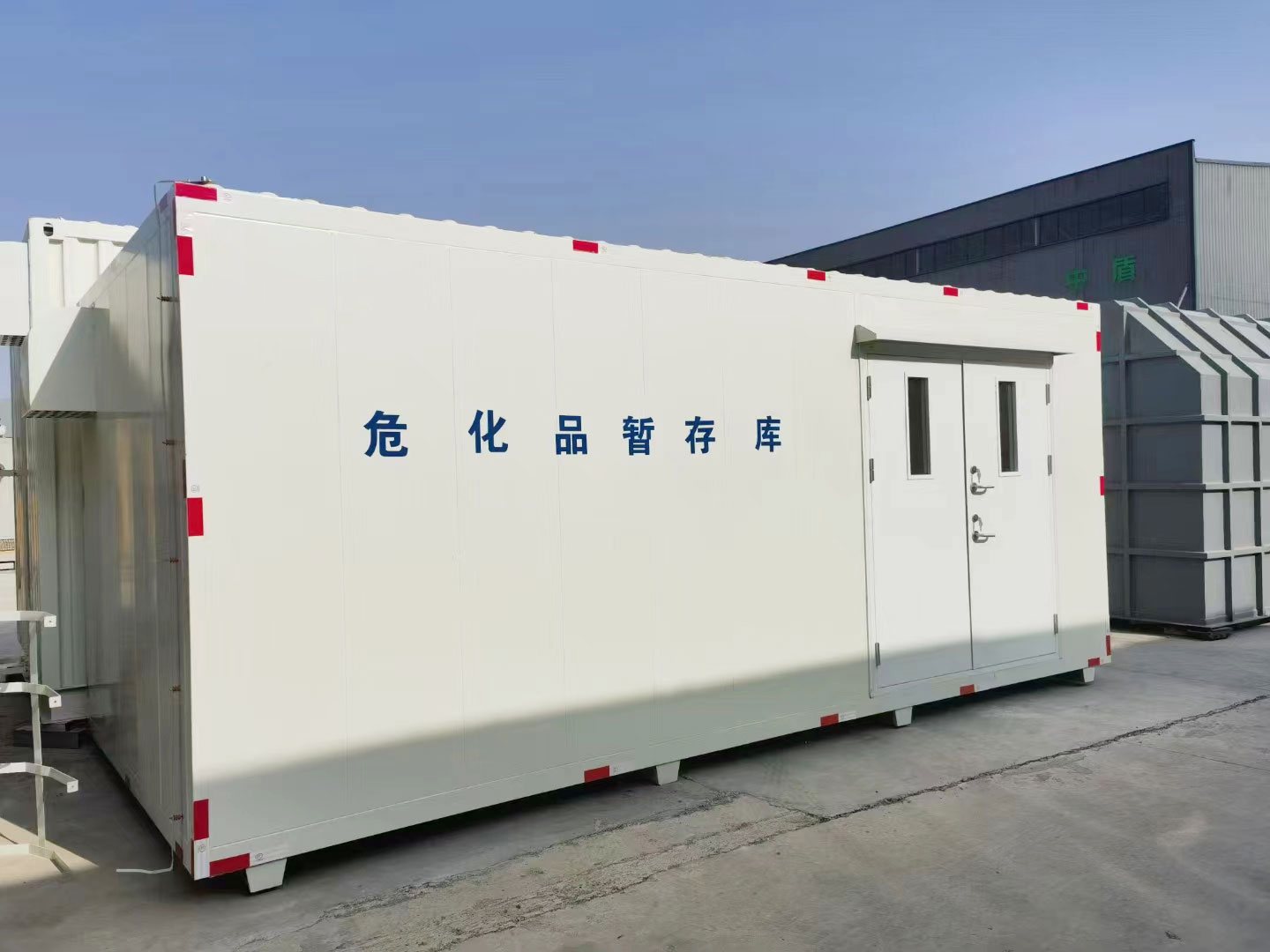 ?；窌捍鎺? >
										</div>
									</a><br>
									<span style=